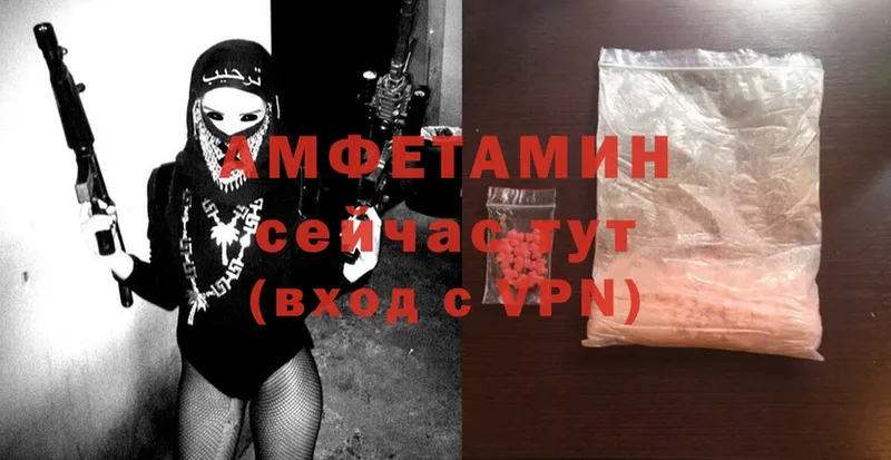 Магазин наркотиков Новочебоксарск ГАШИШ  СК  Cocaine  АМФЕТАМИН  Каннабис  Мефедрон 