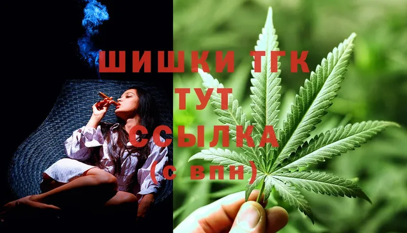 МАРИХУАНА White Widow  blacksprut ССЫЛКА  Новочебоксарск  где можно купить  